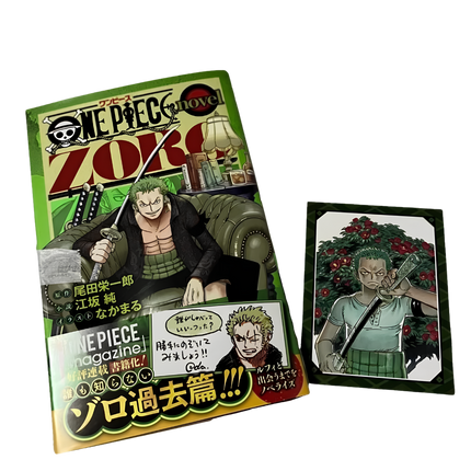 One Piece - Novel ZORO (Japanese) with Promo Card