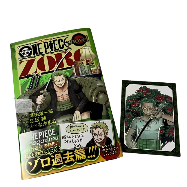 One Piece - Novel ZORO (Japanese) with Promo Card