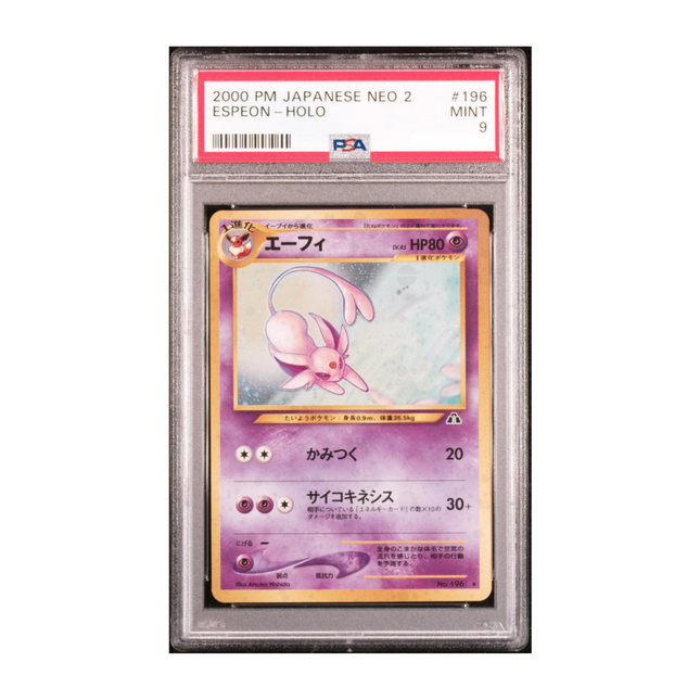 PSA 9 | Espeon #196 Holo (Japanese Neo 2, 2000)