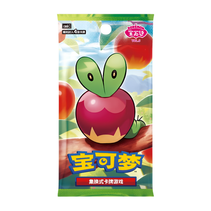 Pokemon TCG - Gem Pack Vol. 6 Booster Box