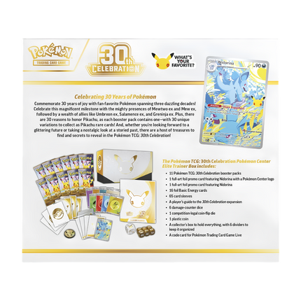 Pokemon TCG - 30th Celebration: Elite Trainer Box