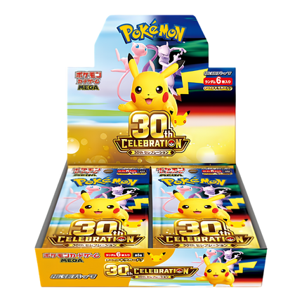 Pokémon TCG: 30th Celebration MEGA Expansion Booster Box