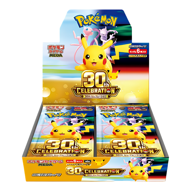 Pokémon TCG: 30th Celebration MEGA Expansion Booster Box