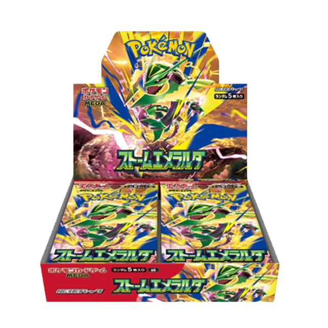 Pokemon TCG - Storm Emeralda Booster Box