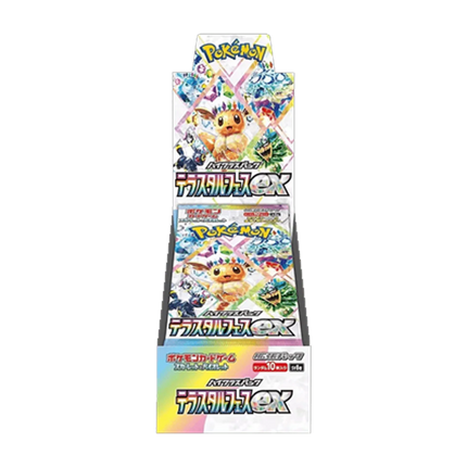Pokemon TCG - Terastal Festival ex Booster Box