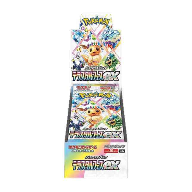 Pokemon TCG - Terastal Festival ex Booster Box